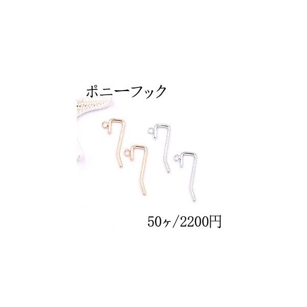 |j[tbN wAANZT[ Jt 14×31mmy50z