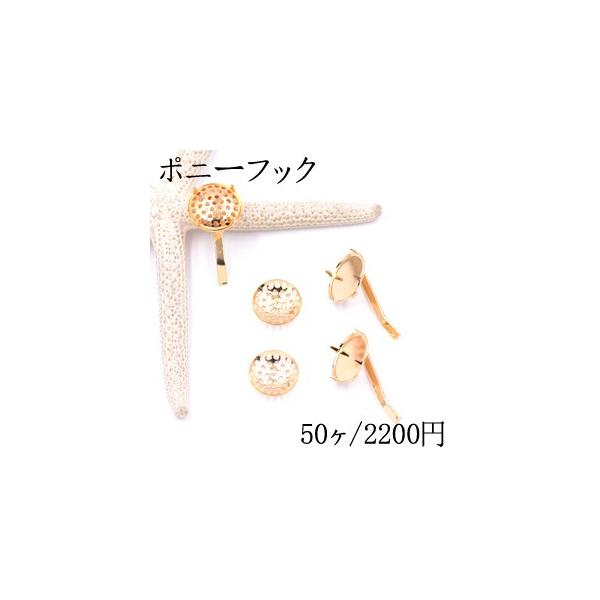 |j[tbN wAANZT[ V[ 15mm S[hy50z