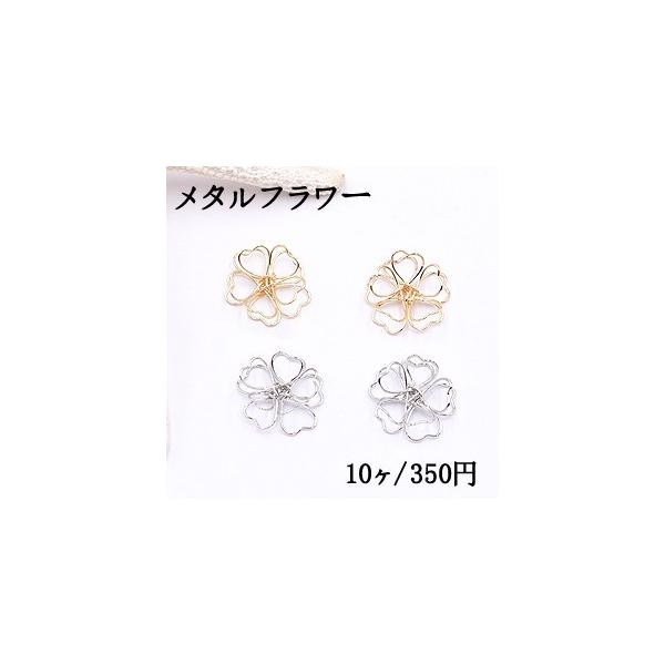 ^t[ 19×20mm ̗̃C[`[ Ԃ̗̃C[`[ t[C[p[c `[p[cy10z