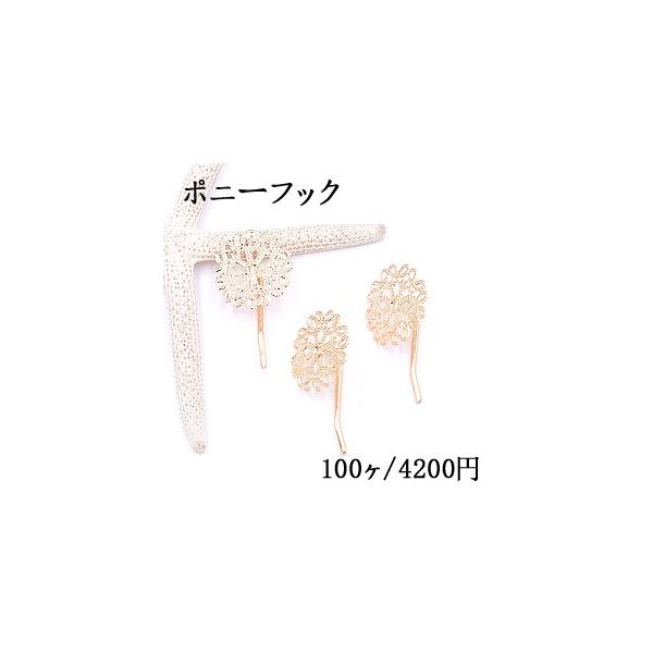 |j[tbN wAANZT[ t t[ 23mm S[hy100z