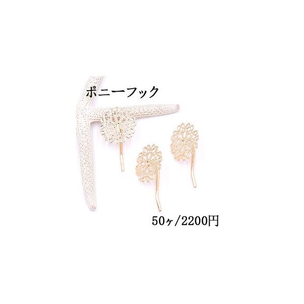 |j[tbN wAANZT[ t t[ 23mm S[hy50z