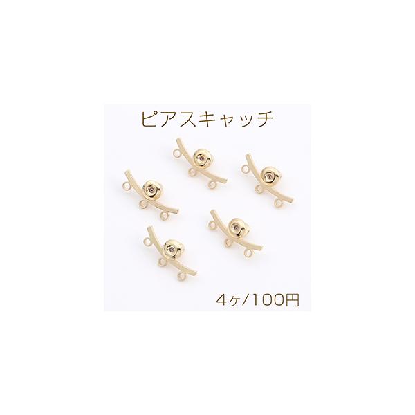 sAXLb` 3Jt 8×18mm S[hi4j