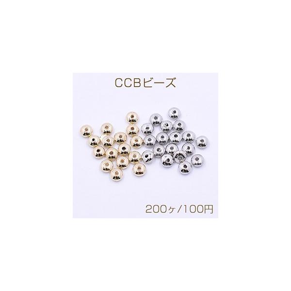 CCBr[Y  CCB^r[Y  y {^^  Xy[T[r[Y  2×4mm i 200)
