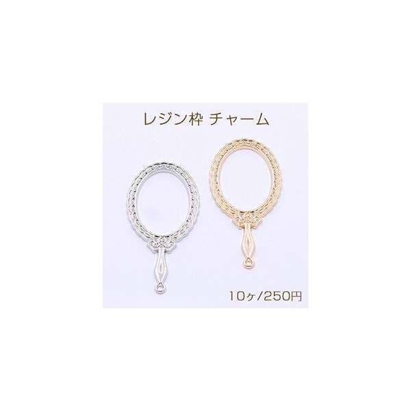 Wg `[ 苾 24×48mmy10z