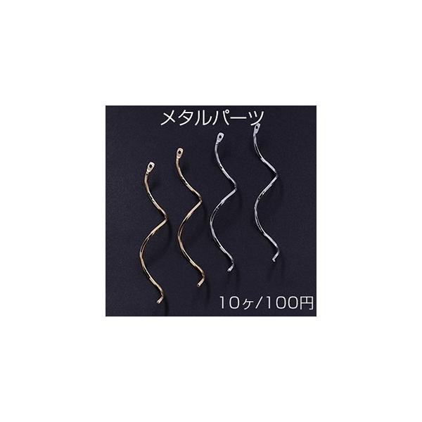 ^p[c XeBbN cCXgC Jt 1×57mmy10z