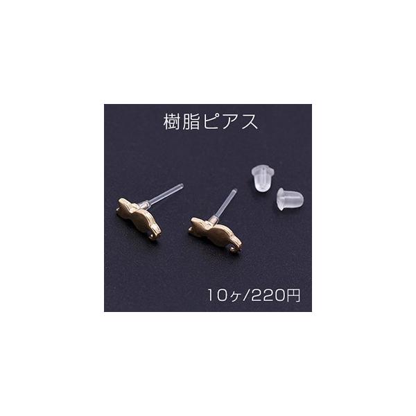 sAX L 5×10mm NA/S[hy10z