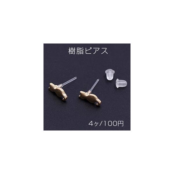 sAX L 5×10mm NA/S[hy4z