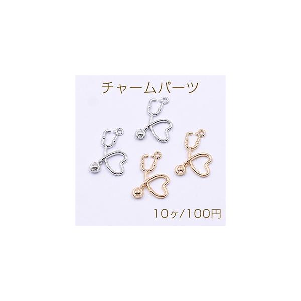 `[p[c fB 14×23mmy10z