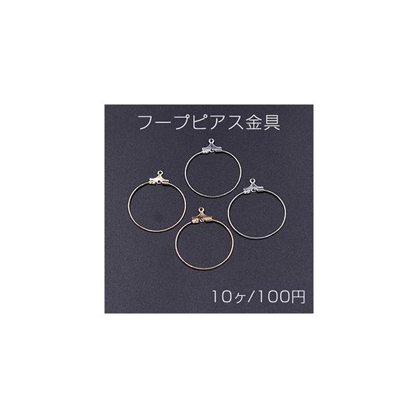 t[vsAX  26mm 2Jty10z