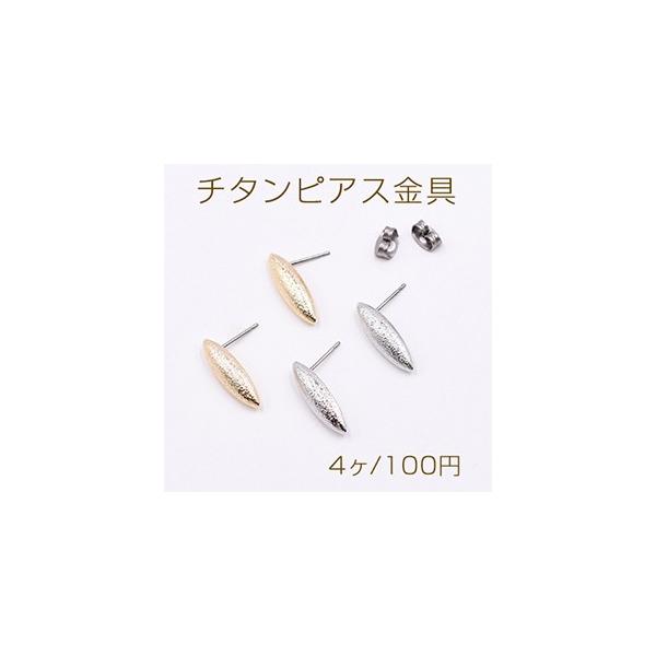 `^sAX XNu z[XAC 6×18mm Jty4z