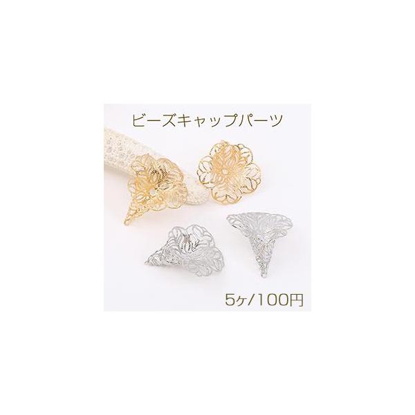 ビーズキャップ 花座の人気商品・通販・価格比較 - 価格.com ビーズキャップ 花座の人気商品・通販・価格比較 - 価格.com