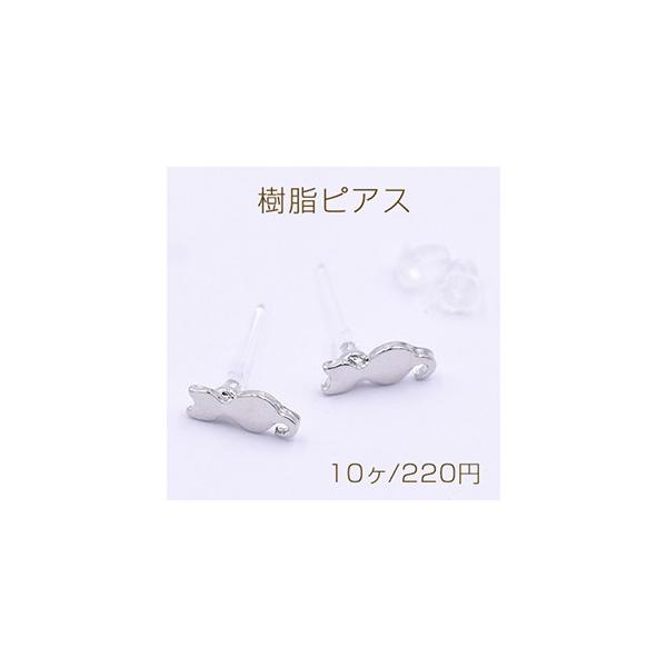 sAX L 5×10mm NA/WEy10z