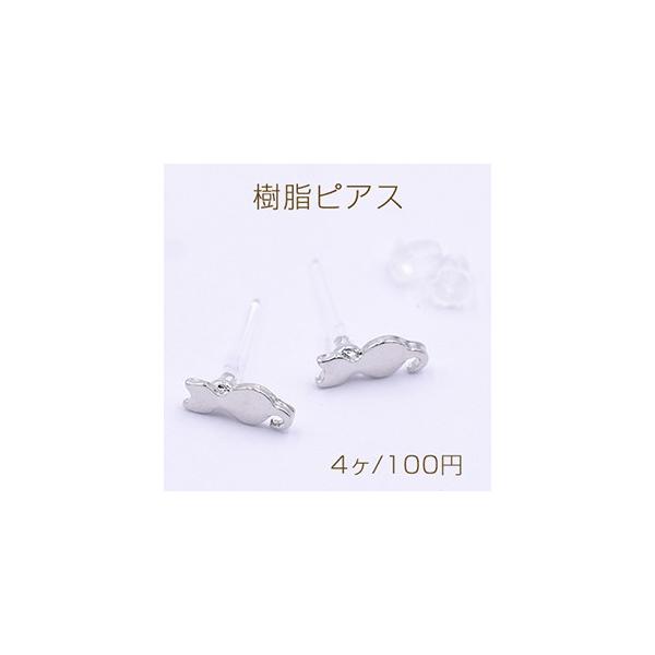 sAX L 5×10mm NA/WEy4z