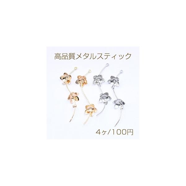 i^XeBbN 2A5ى NO.1 Ԃ EF[u 1Jy4z