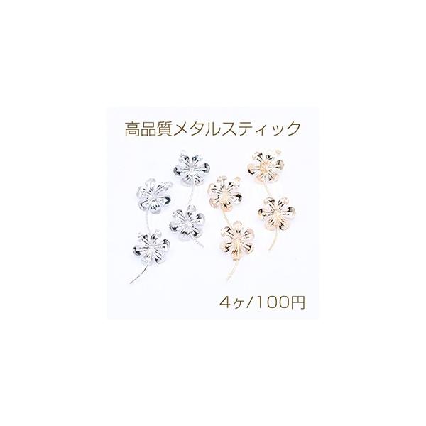 i^XeBbN 2A6ى NO.3 Ԃ EF[u 1Jy4z