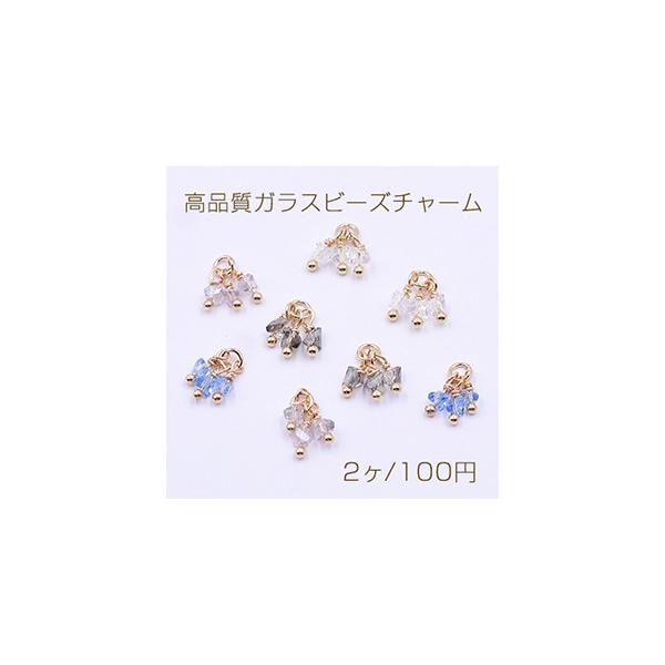 いとうゆ様 ガラスビーズ コネクターチャーム いとうゆ様21品