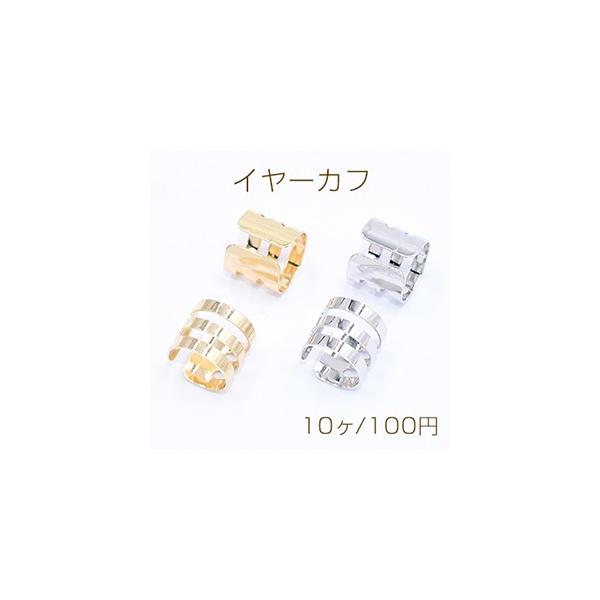 C[Jt 3A Xbg 9×10mmy10z