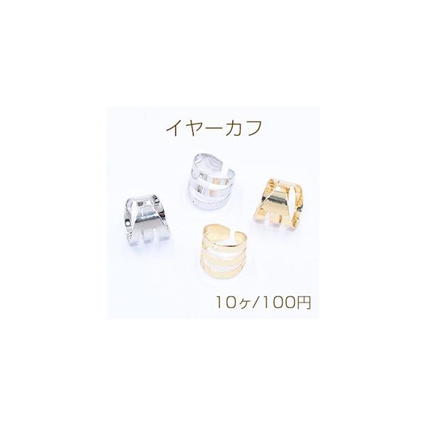 C[Jt 3A Xbg 1 9×10mmy10z