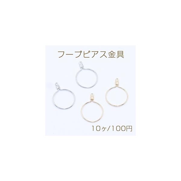 t[vsAX ی^ Jt 10×14mmy10z