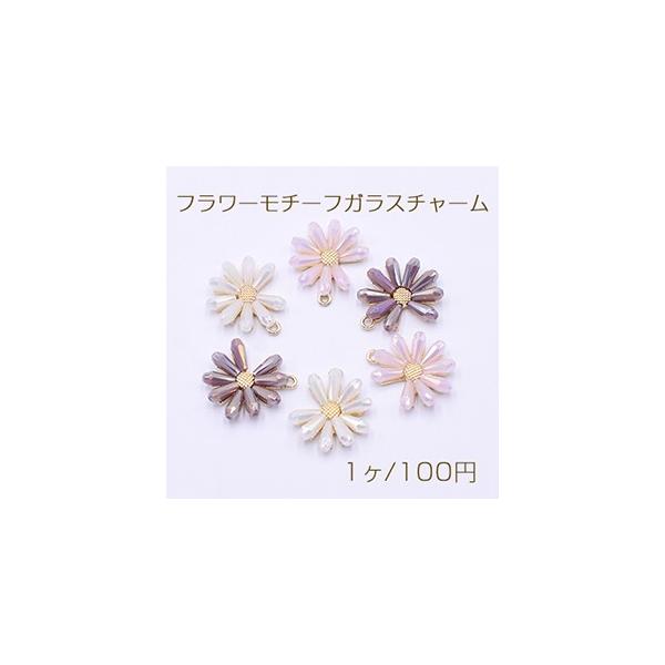 t[`[tKX`[ 1J 25×28mm S[hy1z