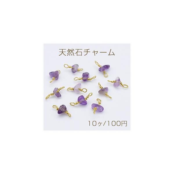 VR΃`[ ߂˗ AWXg  5-8mm RlN^[ 2Jy10z