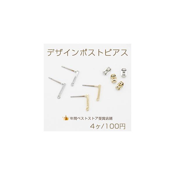 fUC|XgsAX XeBbN Jt 1.5×12mmy4z