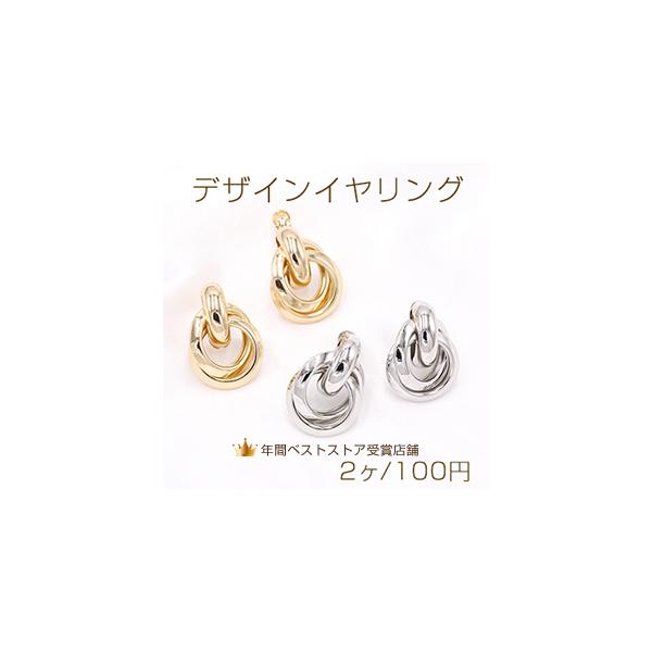 fUCCO lWol 2AOB 19×25mmy2z