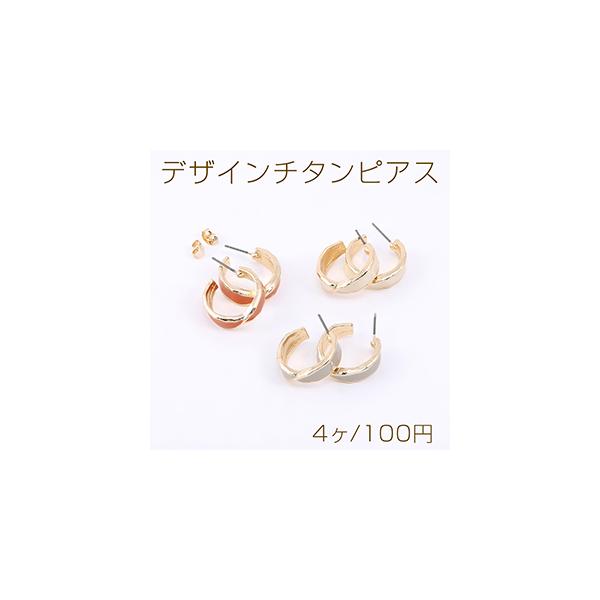 fUC`^sAX G|t t[v 6.5×20mm S[hy4z