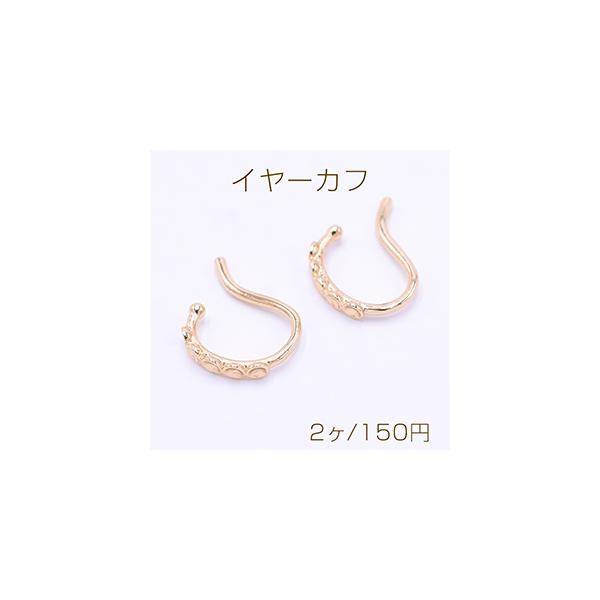 C[Jt Mt 5A 14×20mm S[hy2z