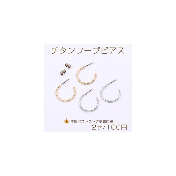 `^t[vsAX ou[ 1.8×20mmy2z