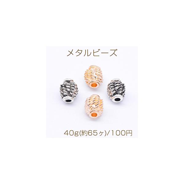 ^r[Y ڂ 6×7mmy40g(65)z