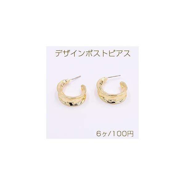 fUC|XgsAX t[vsAX 8×23mm S[hy6z