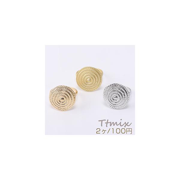 fUCO w ی^ Q^ 19mmy2z