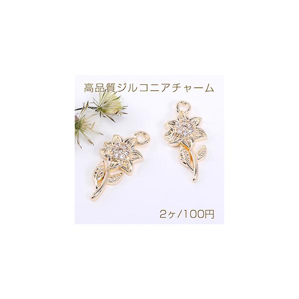 iWRjA`[ Ђ܂ 1J 8×17mm S[hy2z