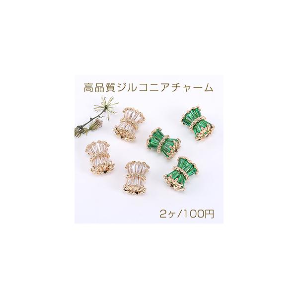 iWRjA`[ v 9×11mm S[hy2z