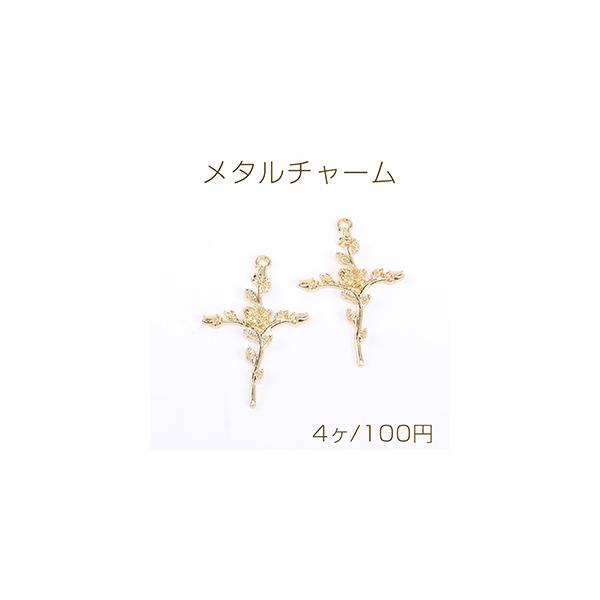 ^`[ o 1J 28×43mm S[hy4z
