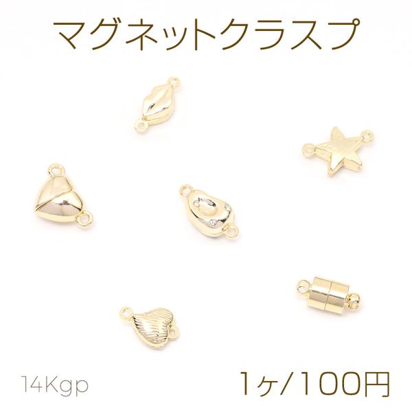 yu-beads-parts_m6905