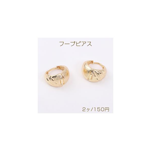 it[vsAX 10×15mm S[hi2j