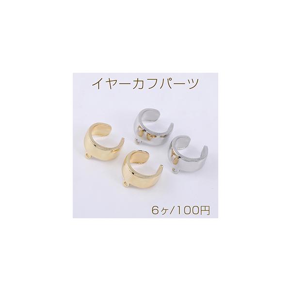 C[Jtp[c 1J 5×12mmy6z