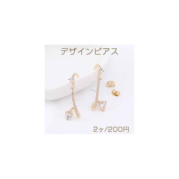 fUCsAX C[Jt ^ WRjAt 8×34mm S[hi2j