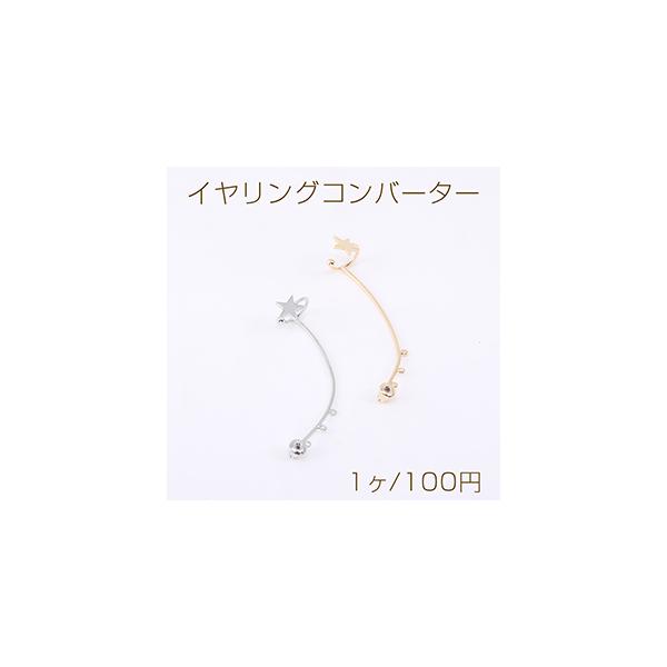 CORo[^[ C[Jt ^ 3Jt 55mmi1j