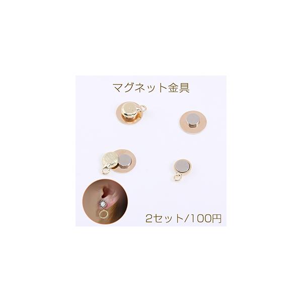}XNsAX}Olbg ێM 10mm Jt S[hi2Zbgj