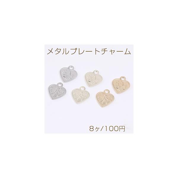 ^v[g`[ n[g^ 1J 11×12mmi8j