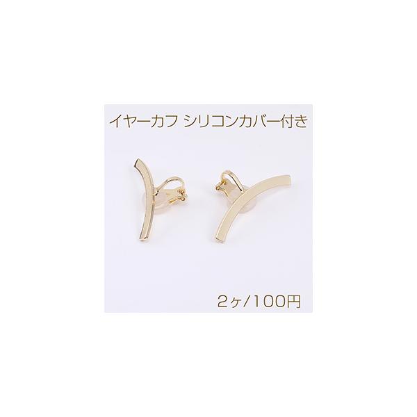 C[Jt VRJo[t 3×32mm S[hi2j