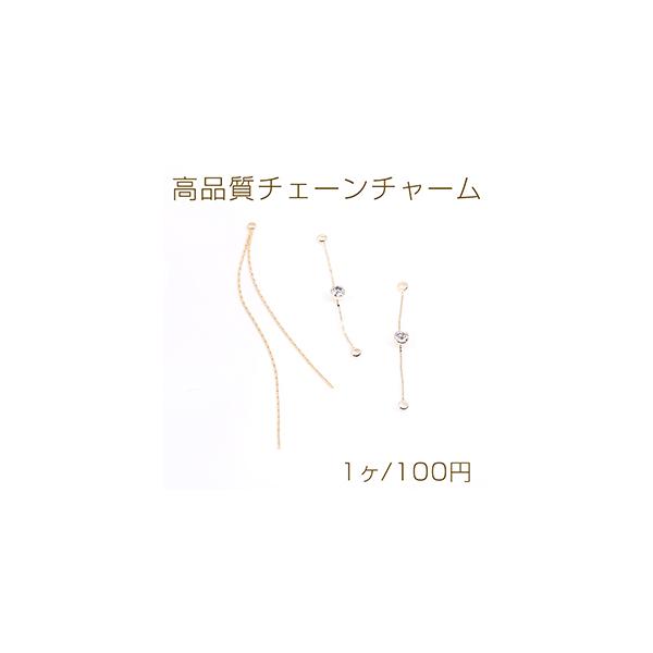 i`F[`[ S2 CXg[t S[hi1j