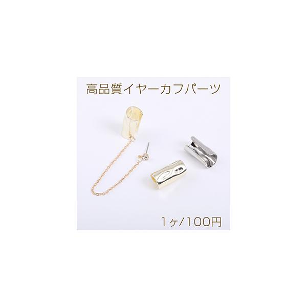 iC[Jtp[c 1 10×21mmi1j