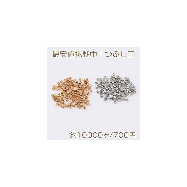 ňl풆IԂ 1.5mmi10000j