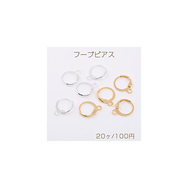 ňl풆IJt[vsAX 13mmi20j