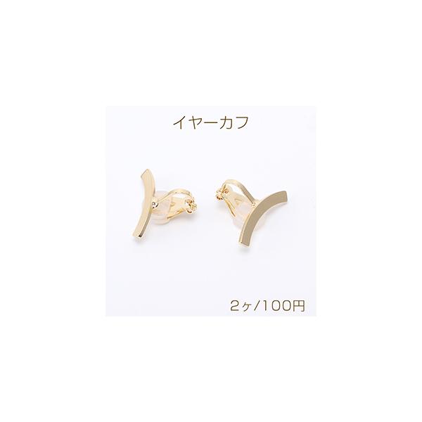 C[Jt VRJo[t 3×22mm S[hi2j