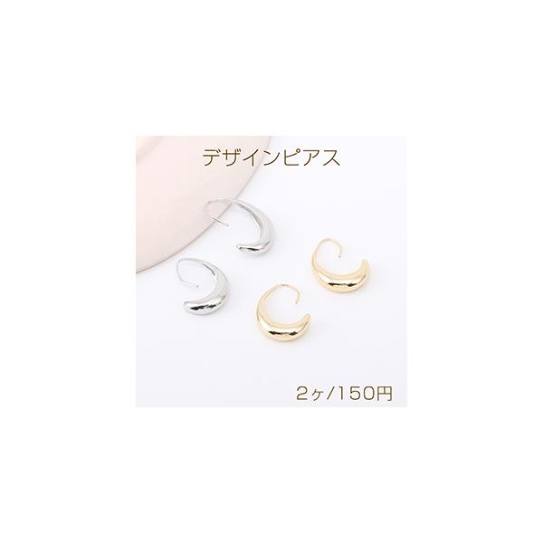 ifUCsAX t[vsAX tbNsAX 19×25mmi2j